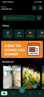 Tủ Thuốc Dân Gian android App screenshot 1